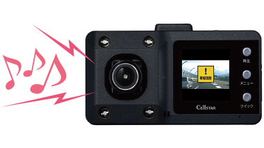 CS-61FH | ドライブレコーダー | セルスター工業株式会社