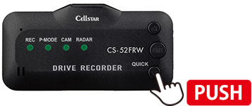 CS-52FRW | ドライブレコーダー | セルスター工業株式会社