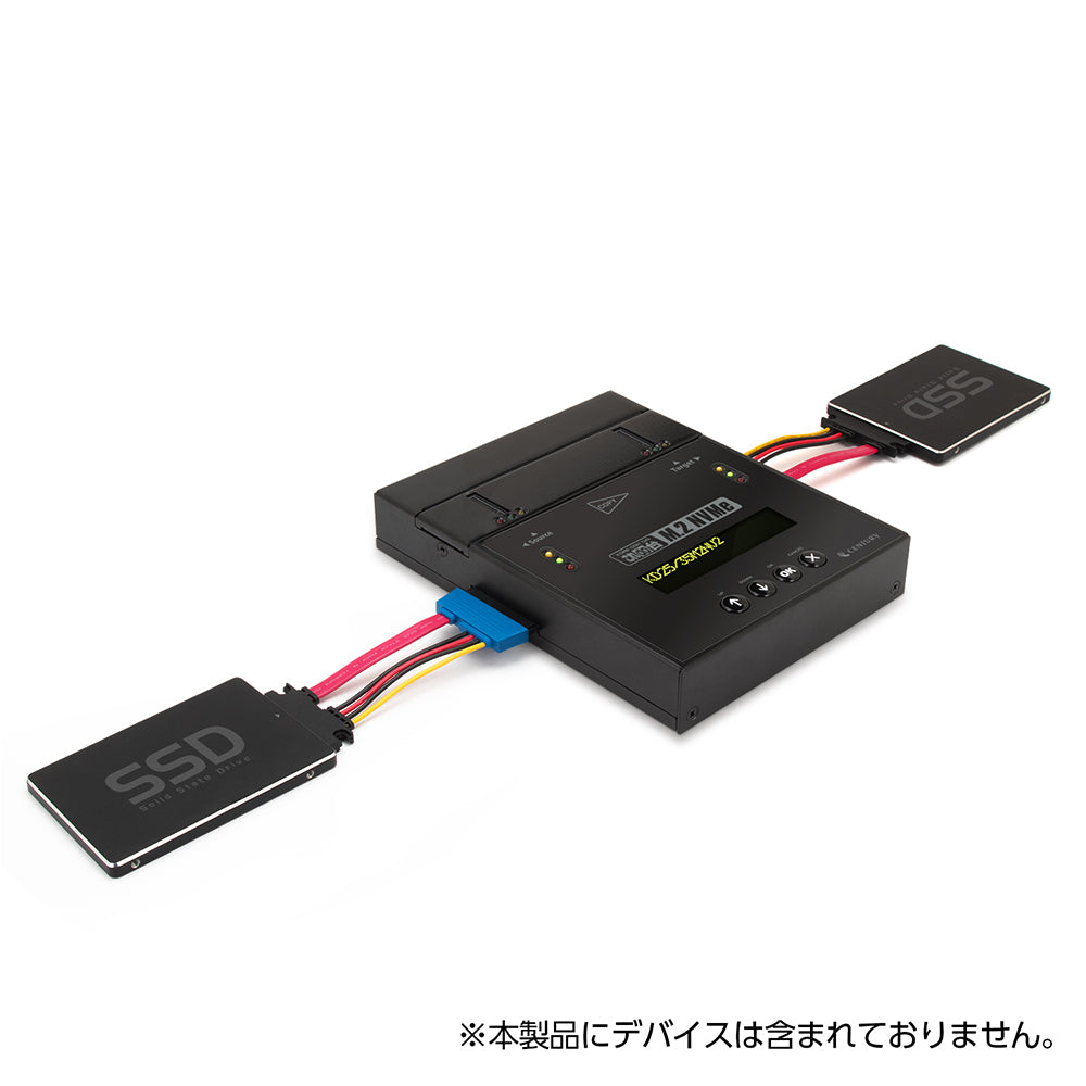 これdo台 M.2 NVMe V2 [ KD25/35M2NV2 ] – センチュリーダイレクト