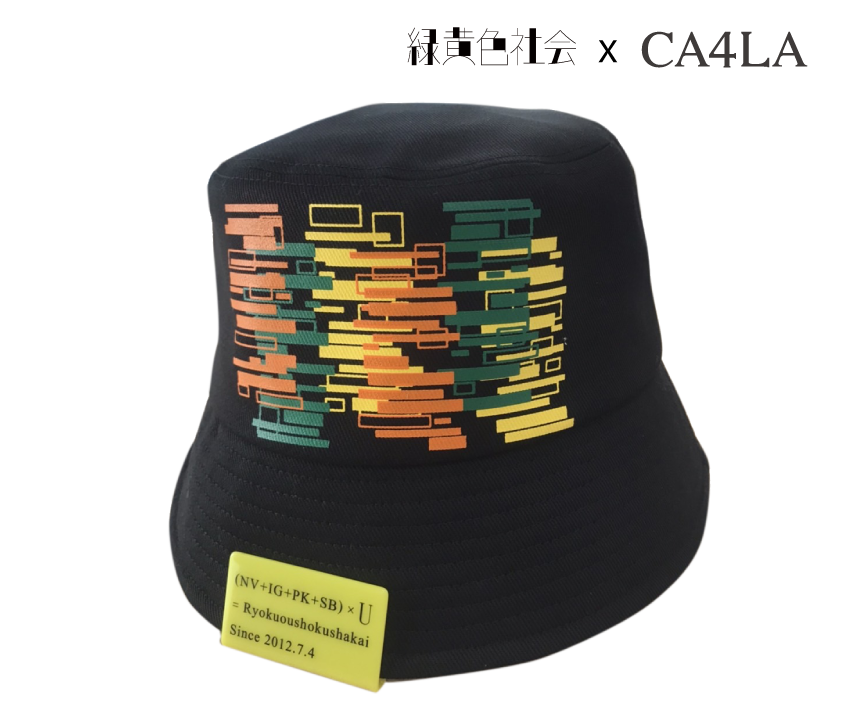 緑黄色社会 × CA4LA 緑黄色社会オフィシャルWEBショップにて発売帽子