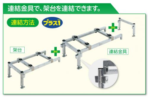 キヤッチャー:PC-NJ38 キヤッチャー