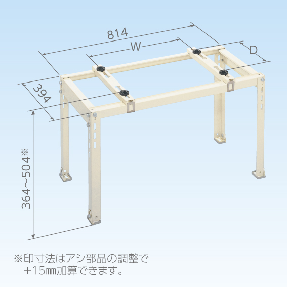キヤッチャー:C-NG5 キヤッチャー
