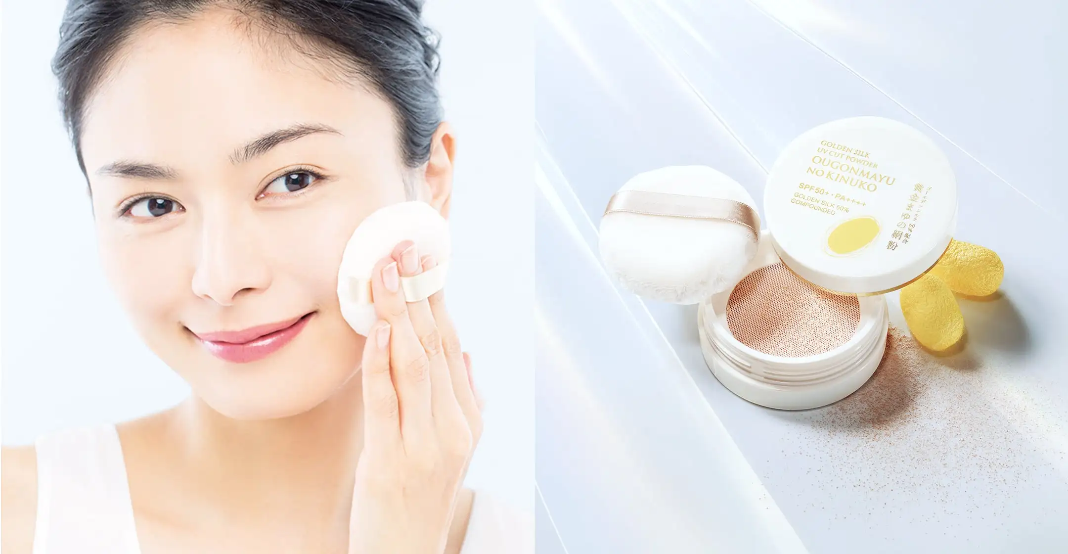 通販生活®【公式】カタログハウス『通販生活』公式サイト