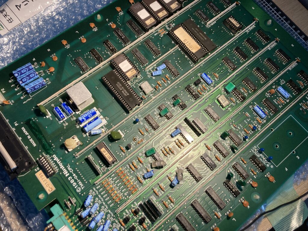 任天堂 『マリオブラザーズ』の修理 - キャット・ホイ商事合同会社