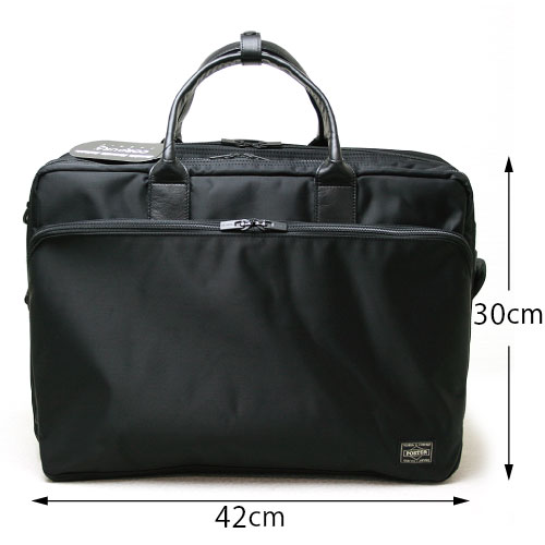 ポーター タイム 3WAYブリーフケース«タイム | 正規取扱店【655-06166