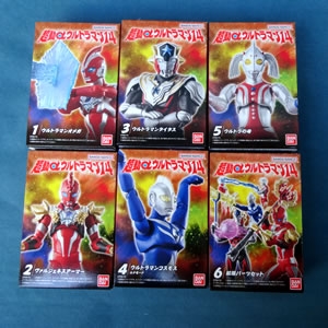 ウルトラマングッズ ウルトラ怪獣エイド缶(3種)｜カフェメロディ