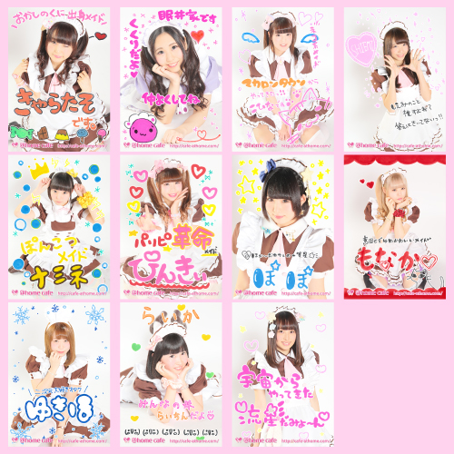 新作グッズ発売、店長イベント、再販情報！ | 秋葉原・大阪・名古屋の