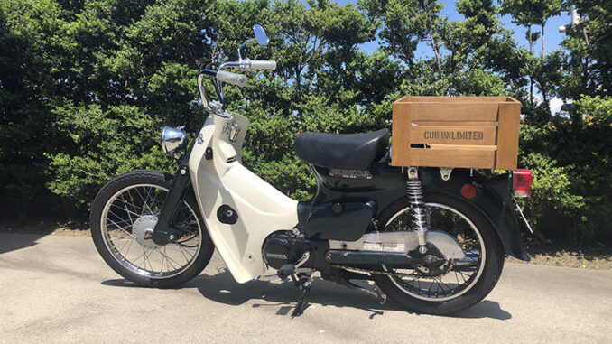 スーパーカブ】リアローダウン | Cub Unlimited
