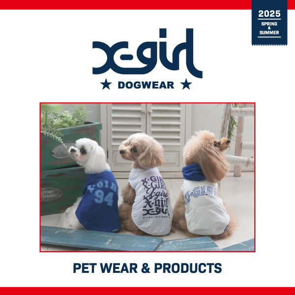 X-girl（エックスガール）スターロゴフーディー | 犬服・ドックウェア