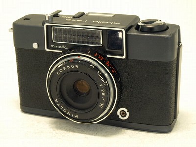 一粒で二度おいしい【ミノルタrepo】｜カメラ買取・販売専門店のナニワ