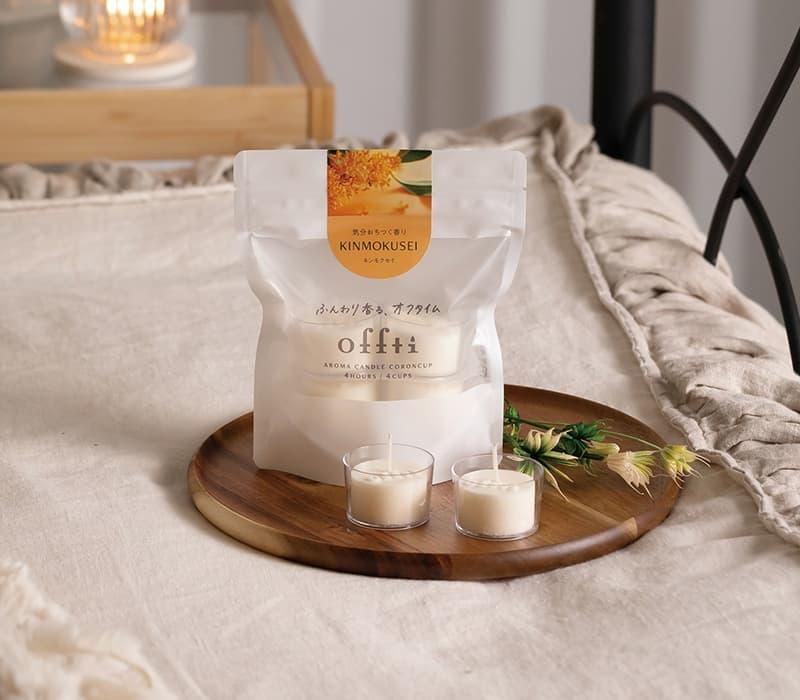 アロマキャンドル「コロンカップ」（ピュアリリー） | キャンドルワールド