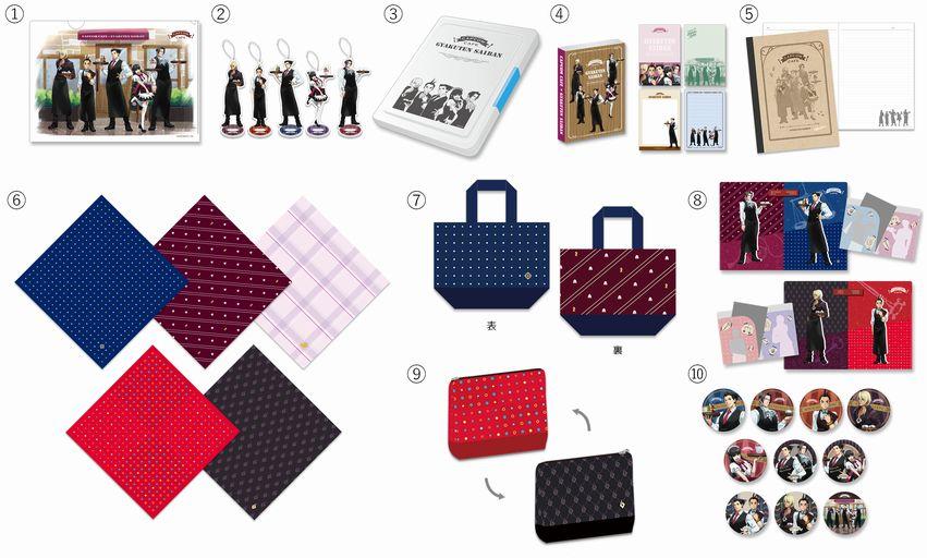 カプコンカフェ×逆転裁判 カフェコラボグッズ一斉公開！｜株式会社