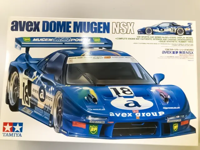宅配】大阪府大阪市のプラモデル買取実績｜タミヤ「1/24 ARTA NSX 2005