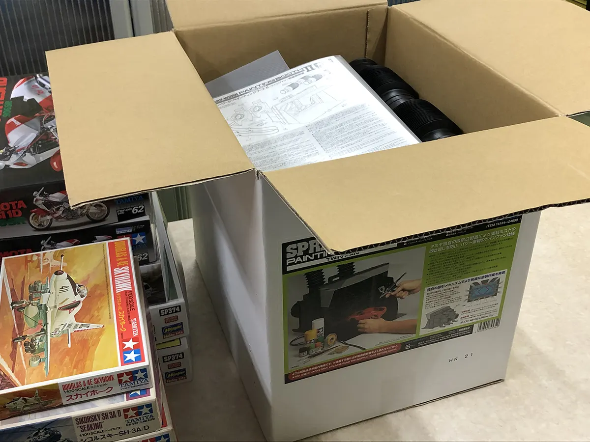 宅配】兵庫県姫路市のプラモデル買取実績｜タミヤ「スプレーワーク