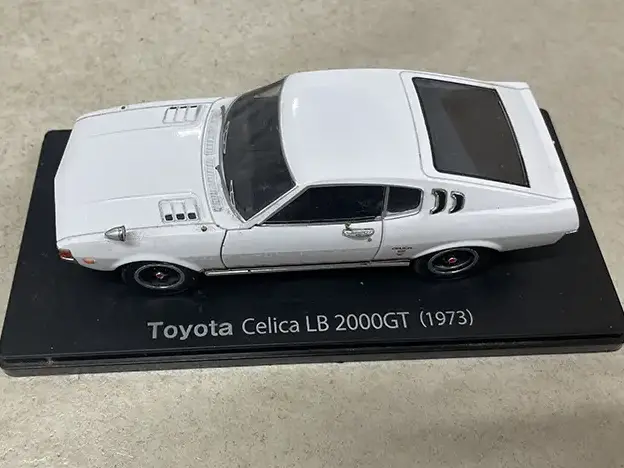 店頭買取】埼玉県羽生市のアシェット分冊百科の買取実績｜未組立の「1