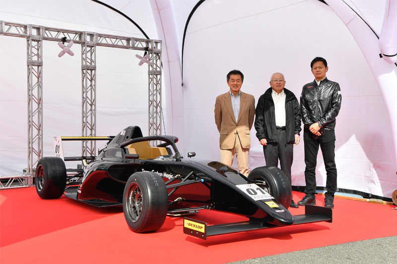 次世代FIA-F4マシン「MCS4-24」を初公開しました | 東レ・カーボンマジック