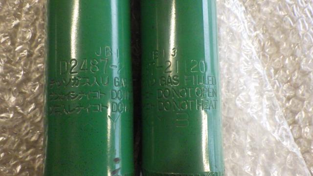 札幌の中古ハイエース200系（4WD） モデリスタセレクション ショック