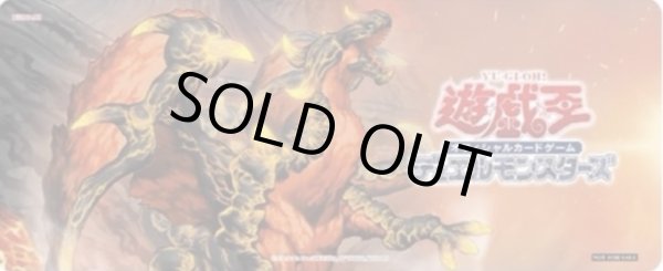 焔征竜-ブラスター」ハーフプレイマット - カードショップすぱいらる通販