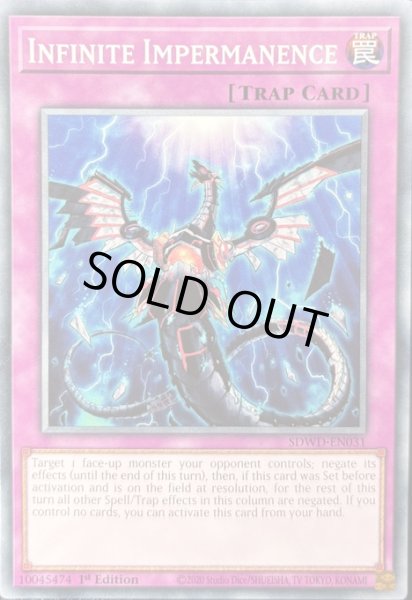 無限泡影 （SDWD-EN031） - カードショップすぱいらる通販