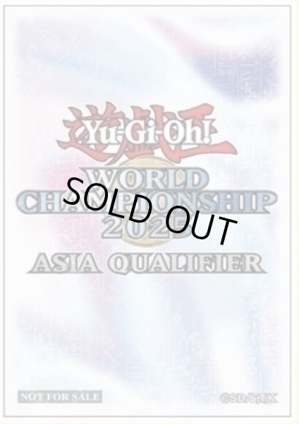 World Championship 2025 スリーブ アジア英語表記 - カードショップす