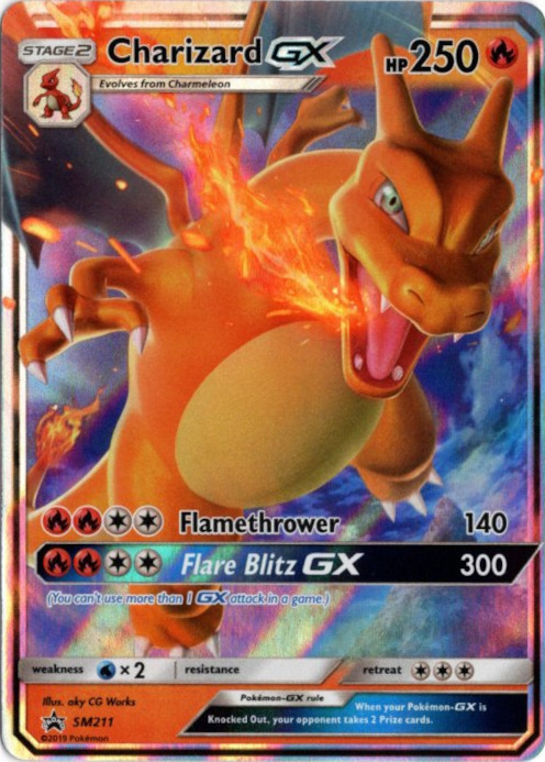 リザードンGX 海外版 英語版 プロモ Charizard GX - SM211 - 海外限定
