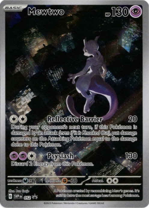 ミュウツー AR 海外版 英語版 プロモ Mewtwo - SVP052 -【Card Chicken】