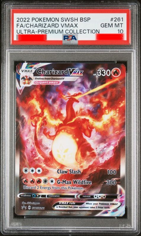 リザードンVMAX 海外版 英語版 プロモ Charizard VMAX - SWSH261