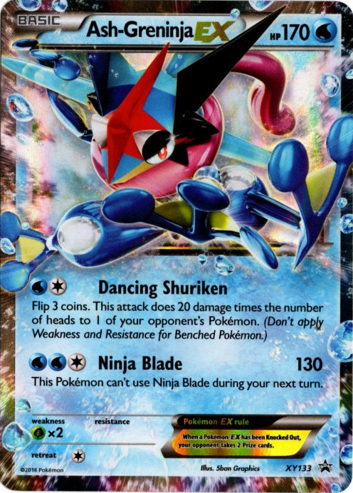 サトシゲッコウガEX 海外版 英語版 プロモ Ash-Greninja EX - XY133