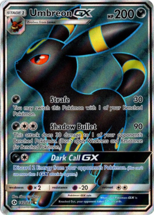 ブラッキーGX SR 海外版 英語版 Umbreon GX - 142/149 -【Card Chicken】