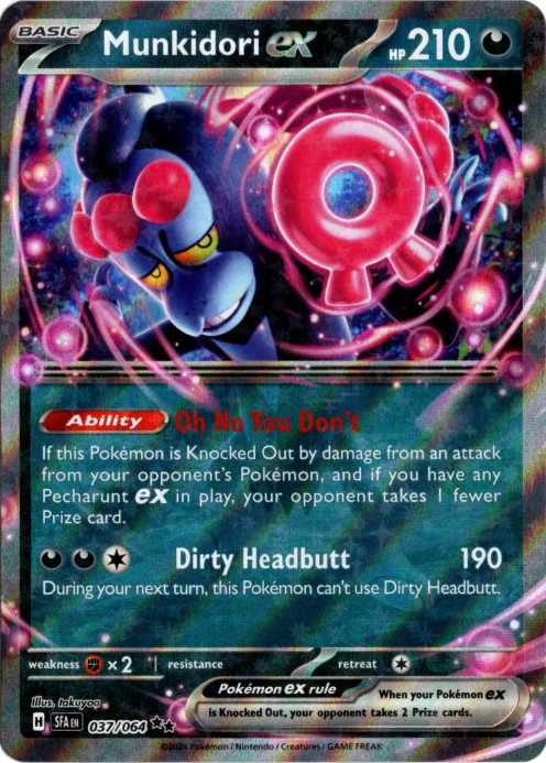 マシマシラex 海外版 英語版 Munkidori ex - 037/064 -【Card Chicken】