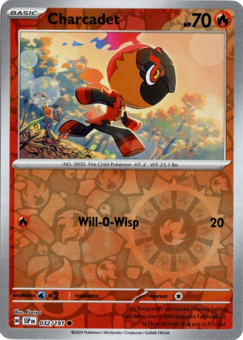 カルボウ 海外版 英語版 リバホロ Charcadet - 032/191 -【Card Chicken】