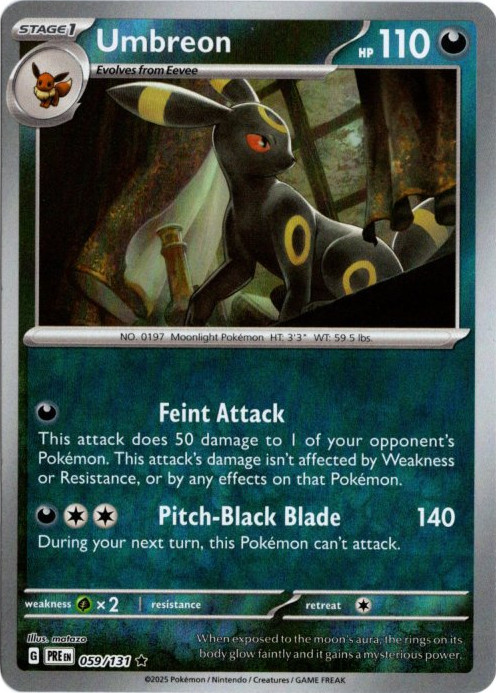 ブラッキー 海外版 英語版 モンスターボールミラー Umbreon - 059/131