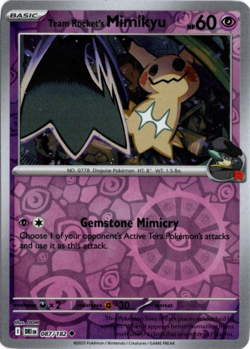 ロケット団のミミッキュ 海外版 英語版 リバホロ Team Rocket's