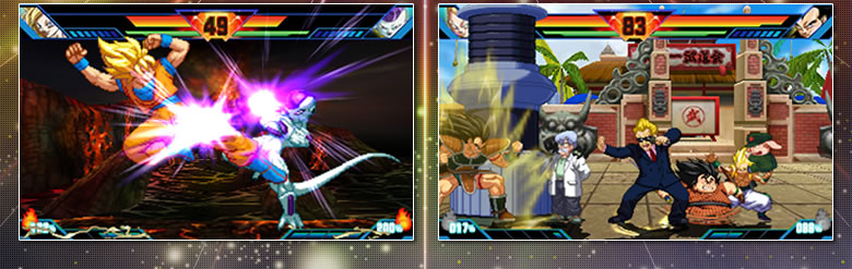 ドラゴンボールZ 超究極武闘伝」にDBHカードが付属! - 関連グッズ