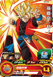 カードリスト | スーパードラゴンボールヒーローズ 公式サイト｜SDBH