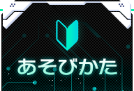 トップ | スーパードラゴンボールヒーローズ 公式サイト｜SDBH