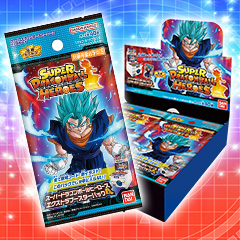 スーパードラゴンボールヒーローズ エクストラブースターパック4