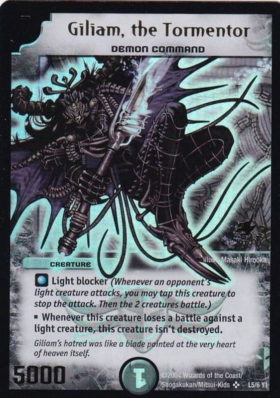 状態B〕邪獄ギリアム(Giliam theTormentor)【SR】{L5/6Y1}《闇》