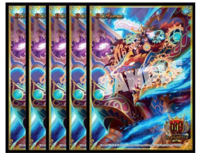 スリーブ『[GP6th]勝利宣言鬼丸「覇」』60枚入り【サプライ】{-}