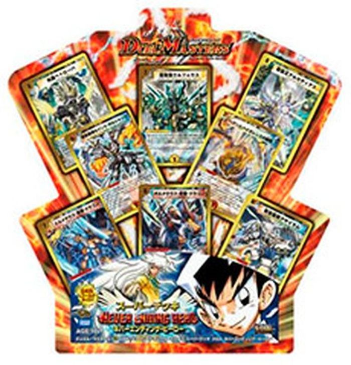 DMC-43「ネバーエンディング・ヒーロー」【-】{-}《未開封BOX》