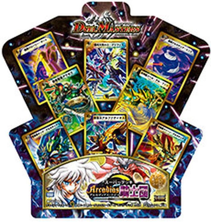 状態A-〕DMC-46「Arcadias騎士団」【-】{-}《未開封BOX》