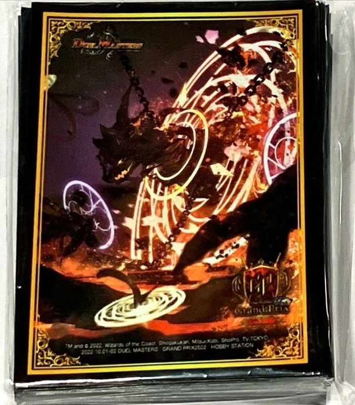 スリーブ『[GP2022]灰燼と天門の儀式』60枚入り【サプライ】{-}