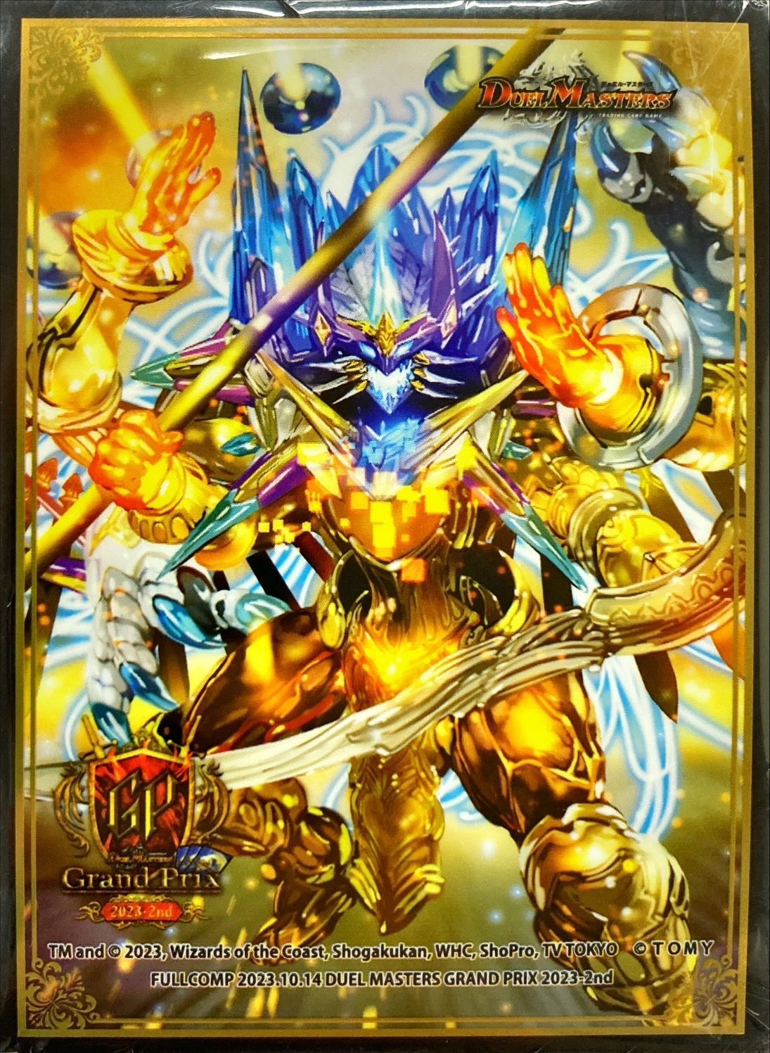 ダ*読様 （追跡保証あり）ドラゴン龍 スリーブ 40枚 旧スリ 勝利の