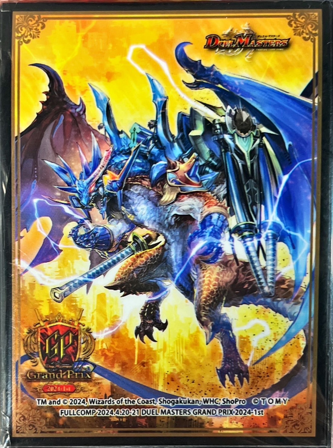 スリーブ『[GP2024-1st]ボルメテウス・武者・ドラゴン「武偉
