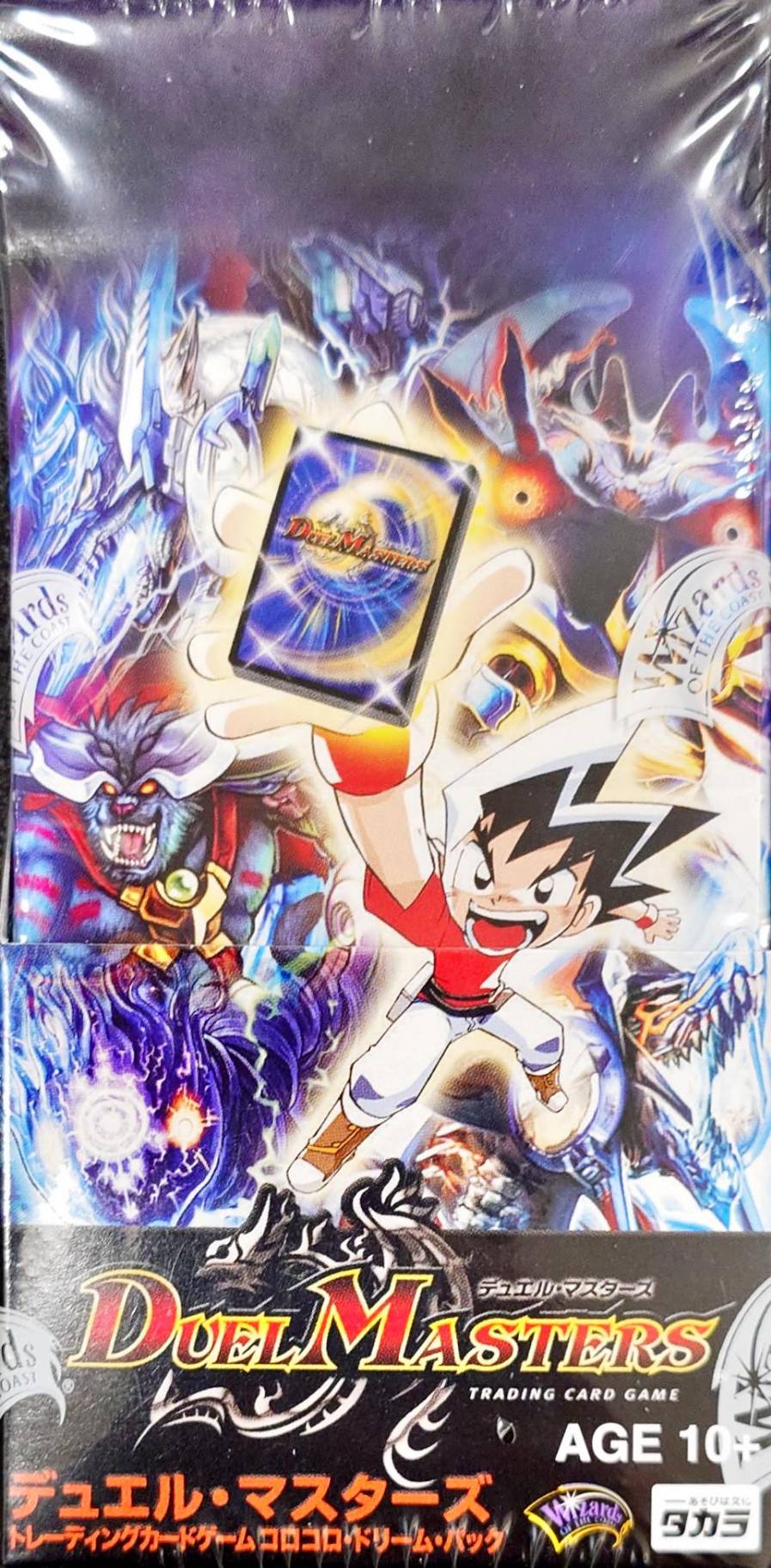 状態A-〕DMC-27「コロコロ・ドリーム・パック」【-】{-}《未開封BOX》