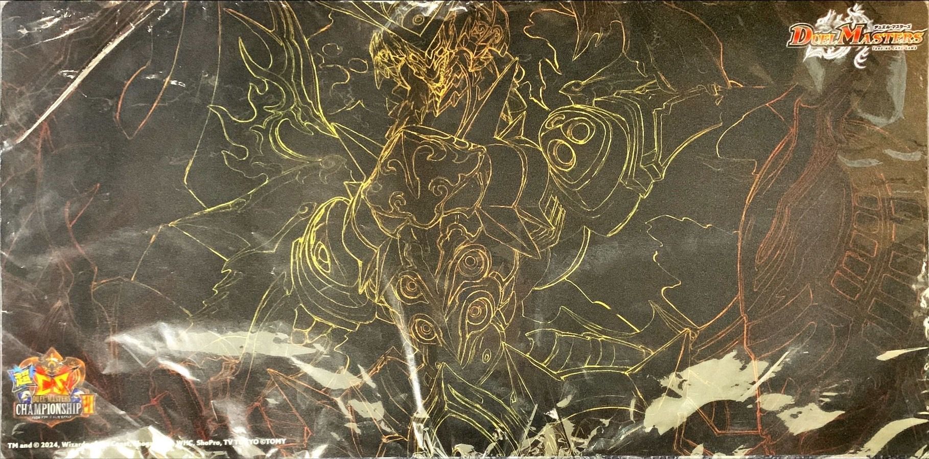 超CS 超竜ヴァルキリアス プレイマット スリーブ デュエマ 超竜