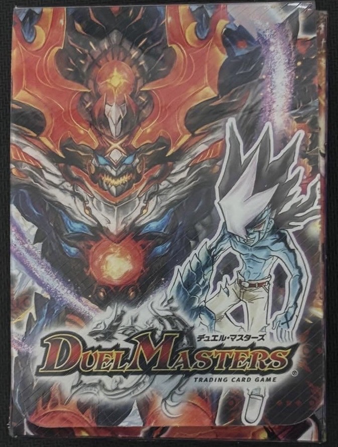 デッキケース『[限定Wデッキケース]最終禁断Ver.』【サプライ】{-}