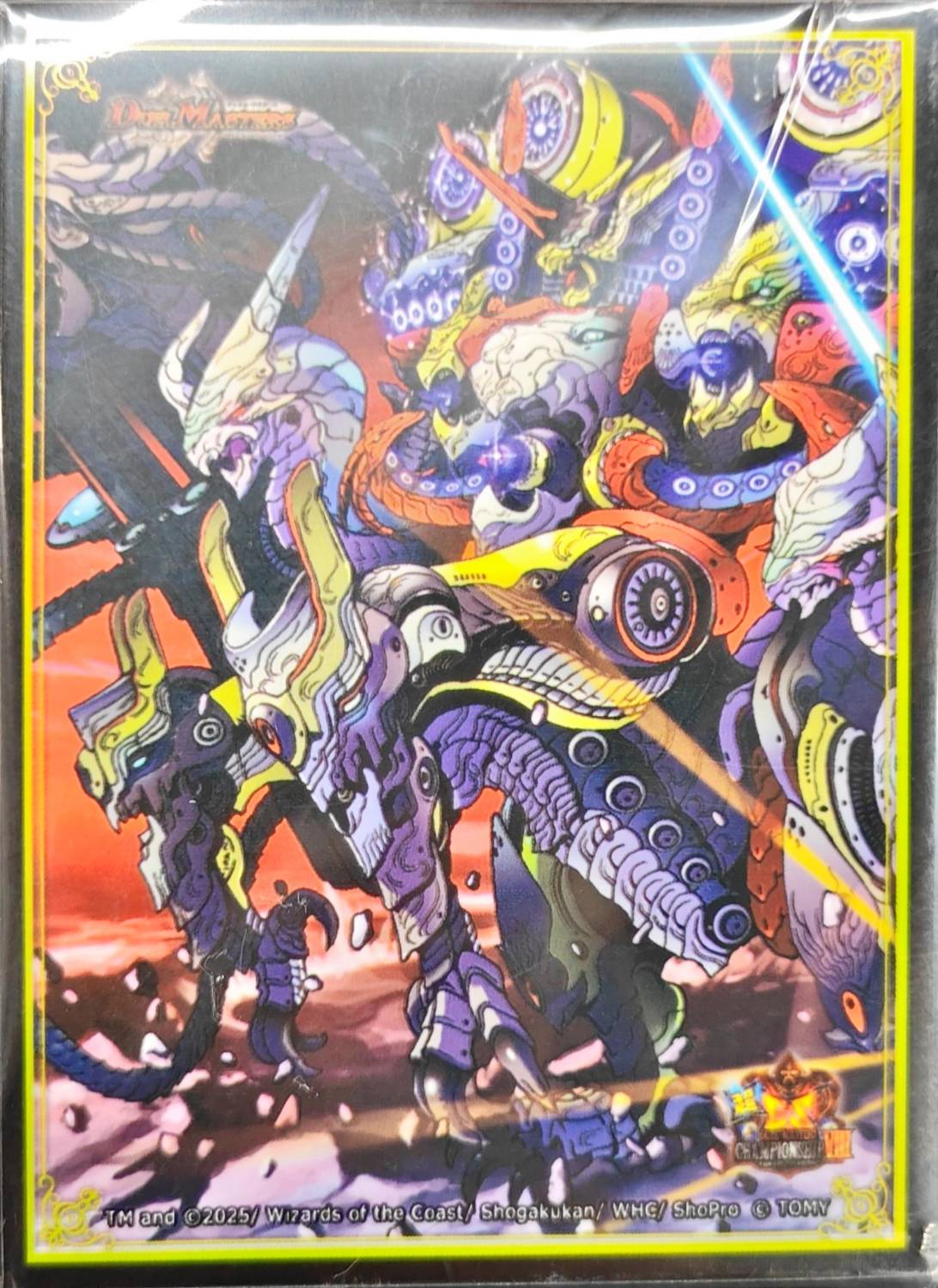 超CS 超竜ヴァルキリアス プレイマット スリーブ デュエル・マスターズ