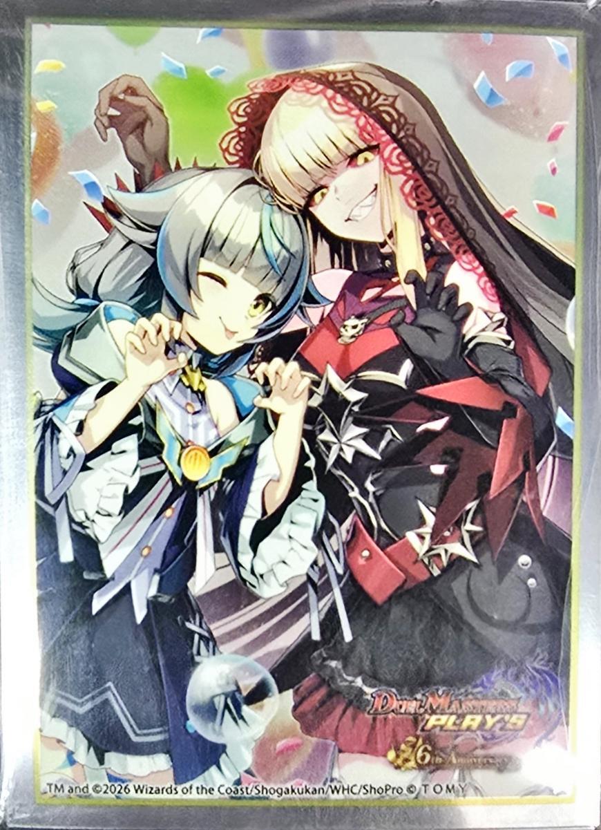 スリーブ『[デュエプレ]DUAL☆WORLD』64枚入り【サプライ】{-}