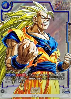 ゴテンクス(パラレル/漫画絵)【SR☆】{SB02-022} - カードラッシュ